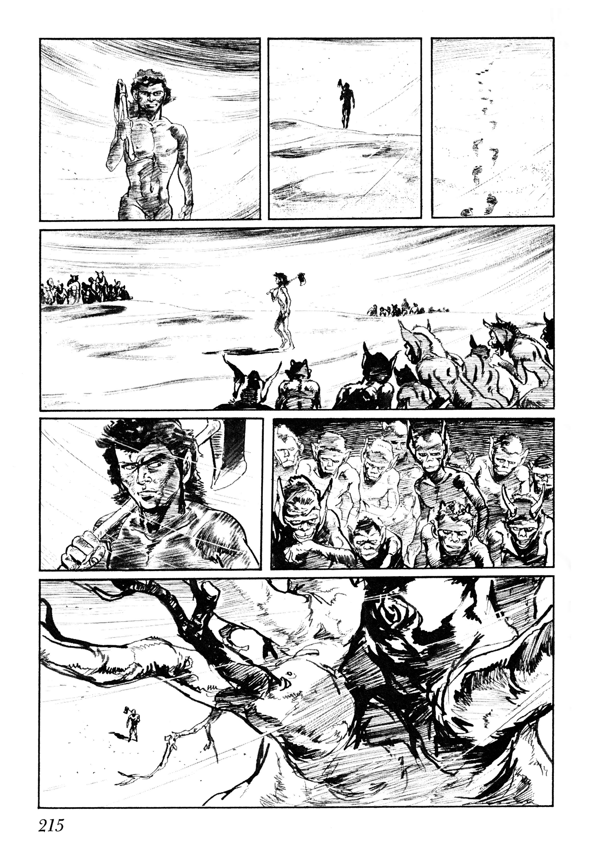 Page 38 Chapter 5 Savanna