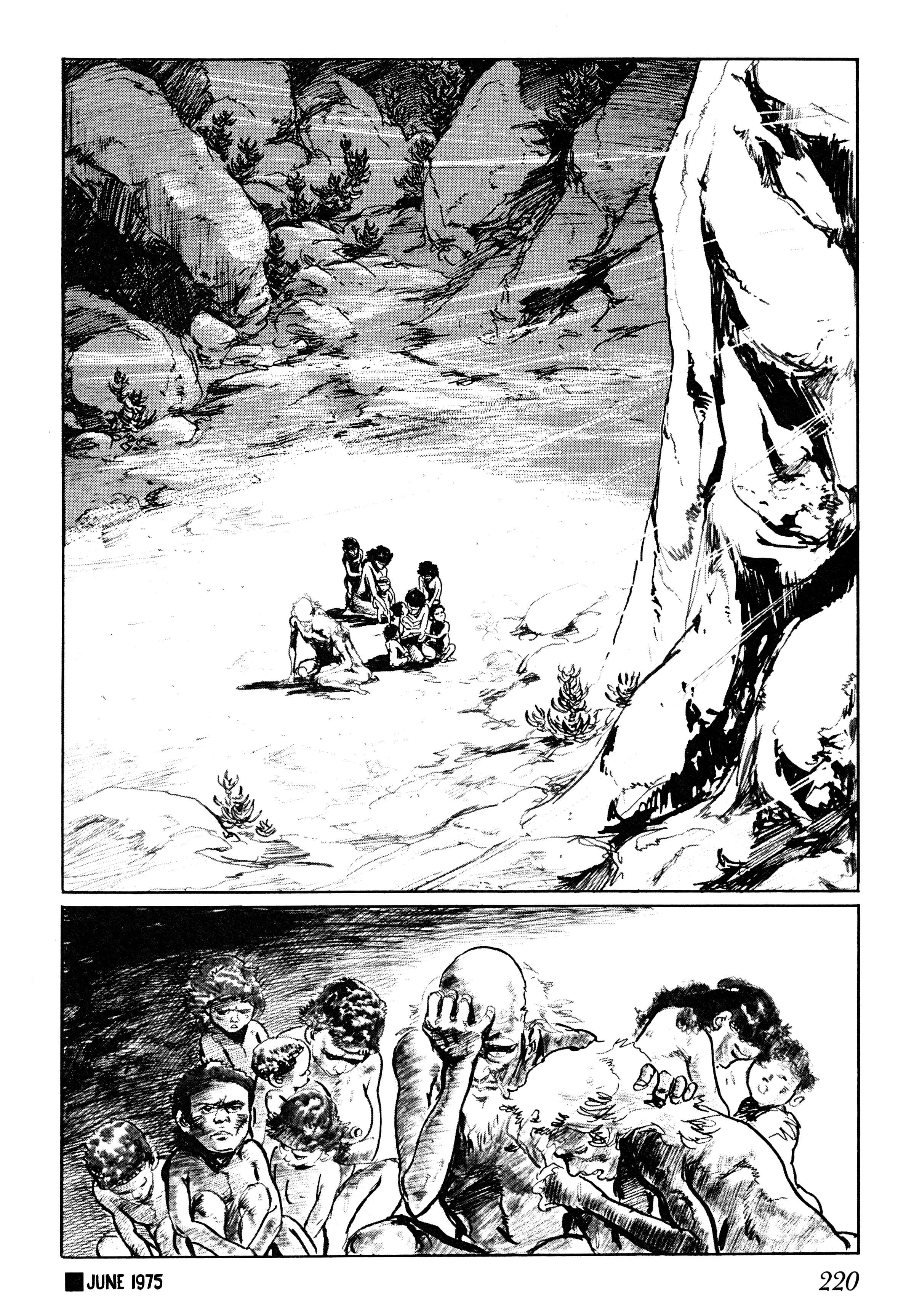 Page 42 Chapter 5 Savanna