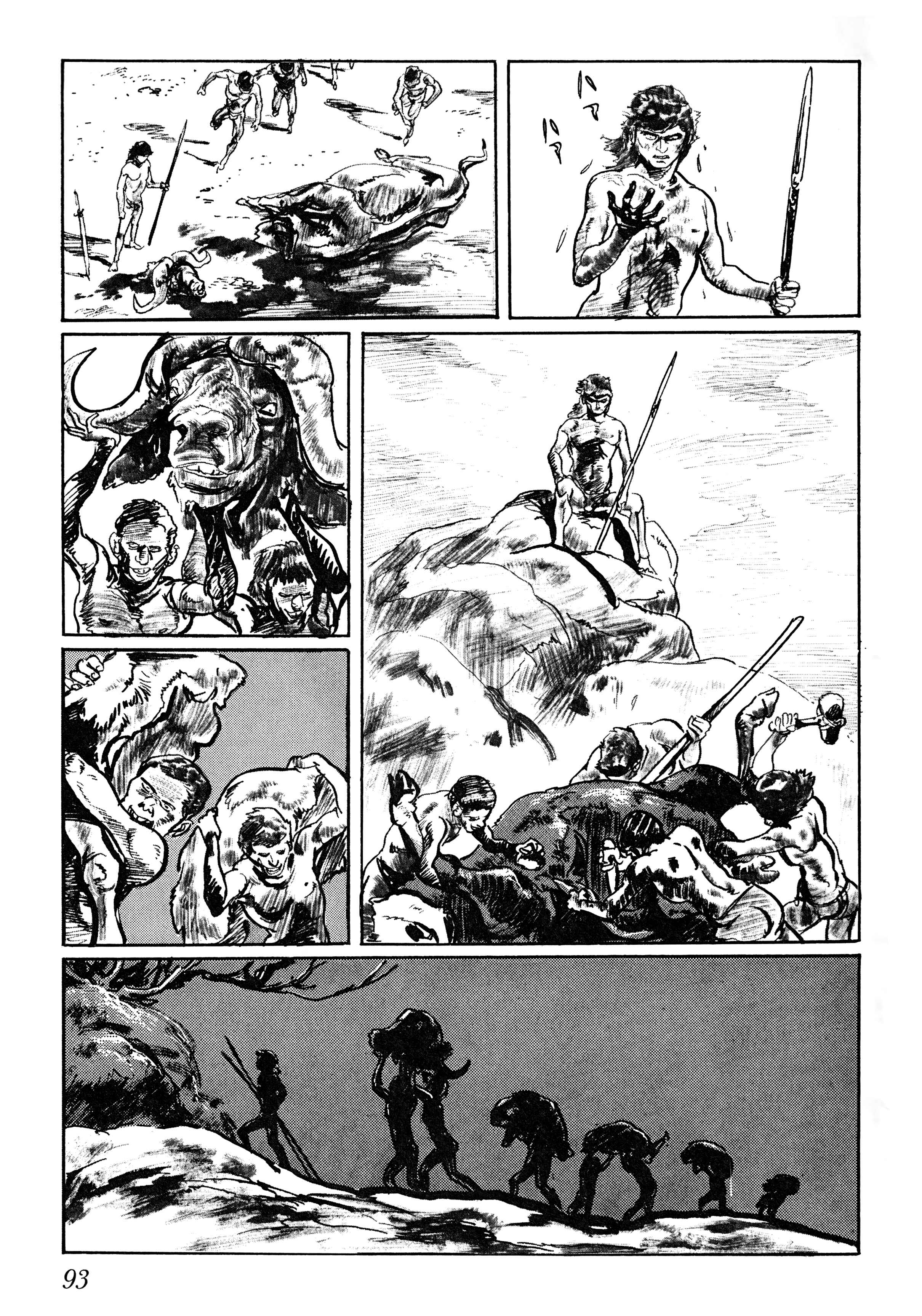 Page 15 Chapter 3 Savanna