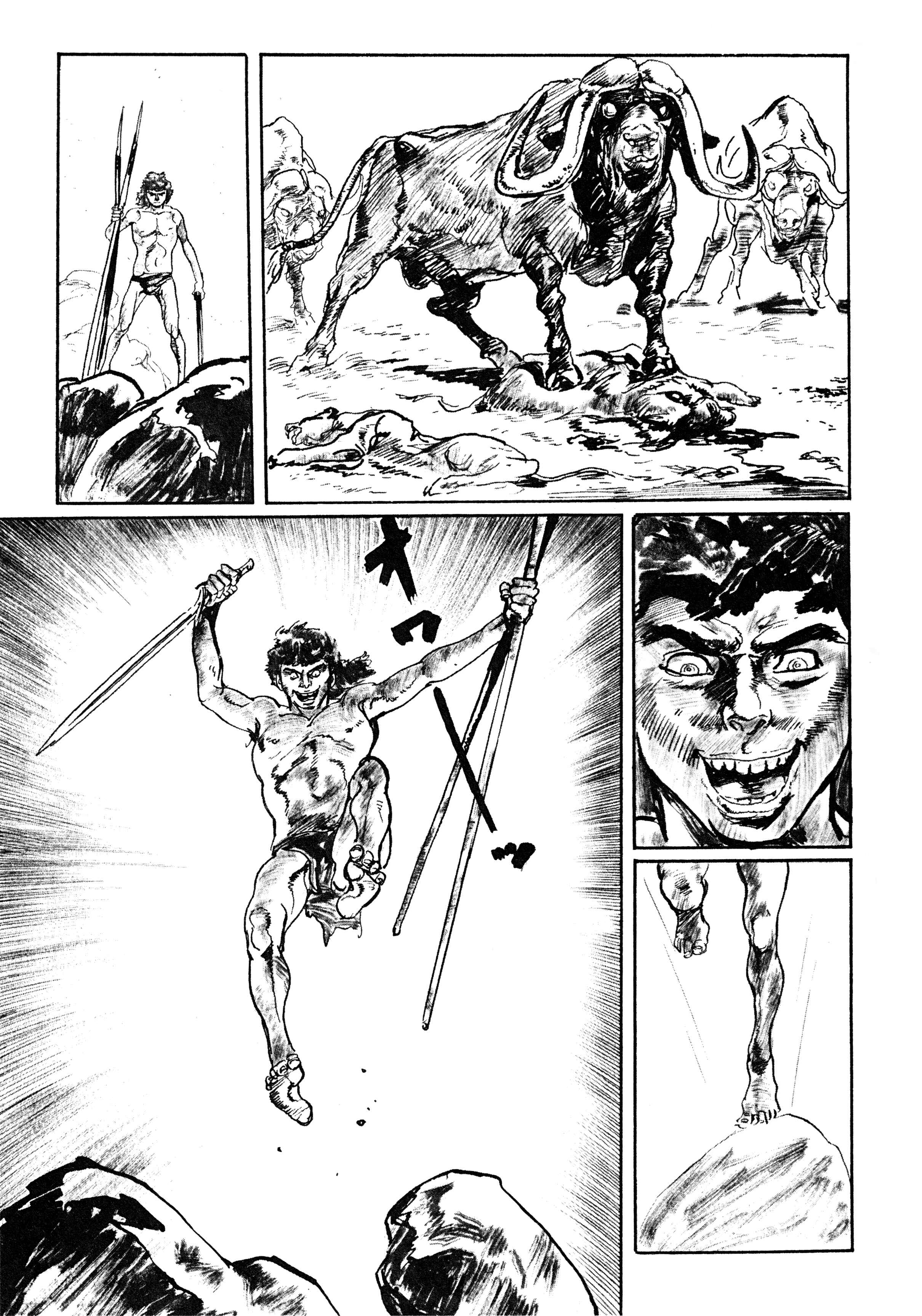 Page 21 Chapter 3 Savanna