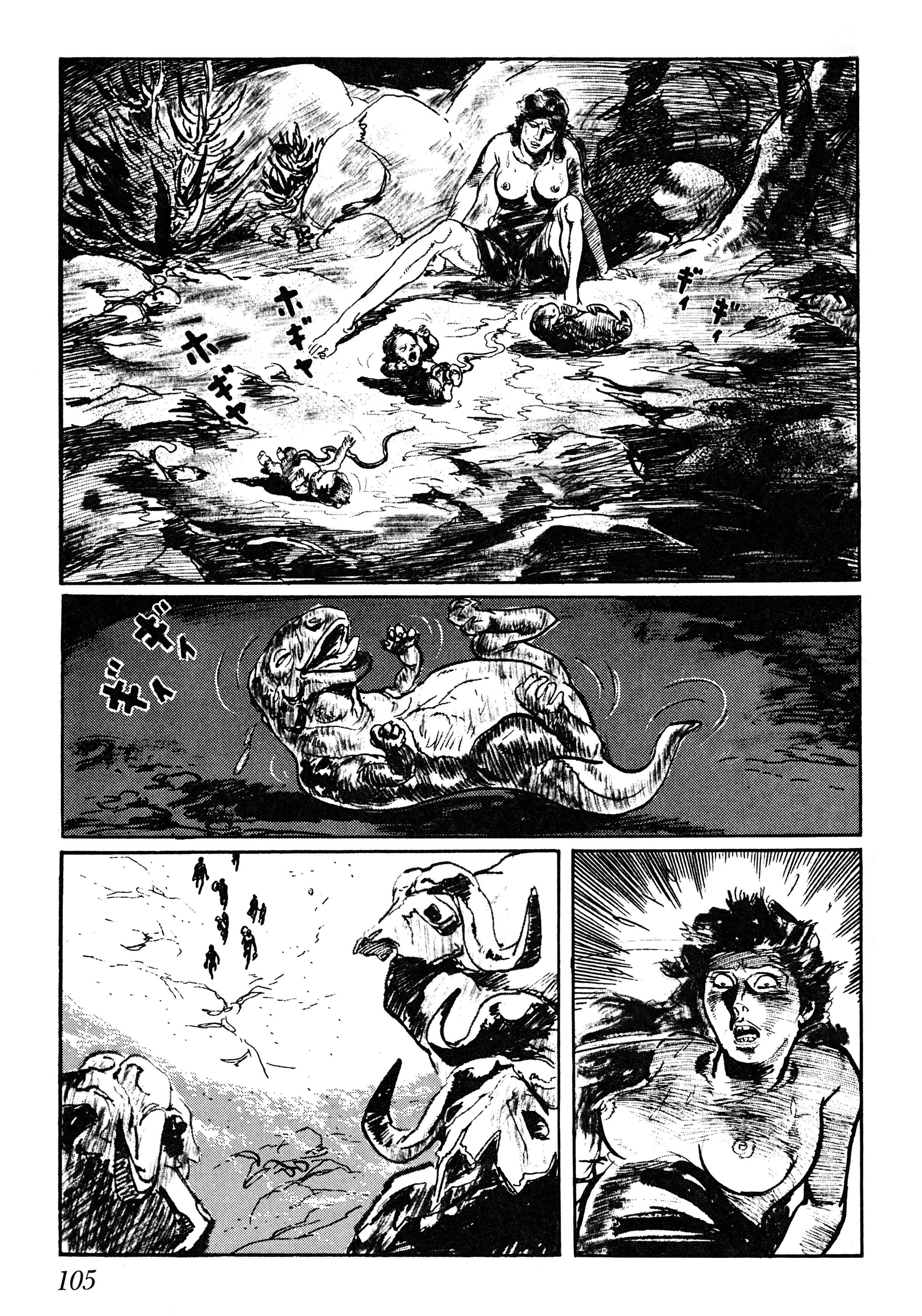 Page 27 Chapter 3 Savanna