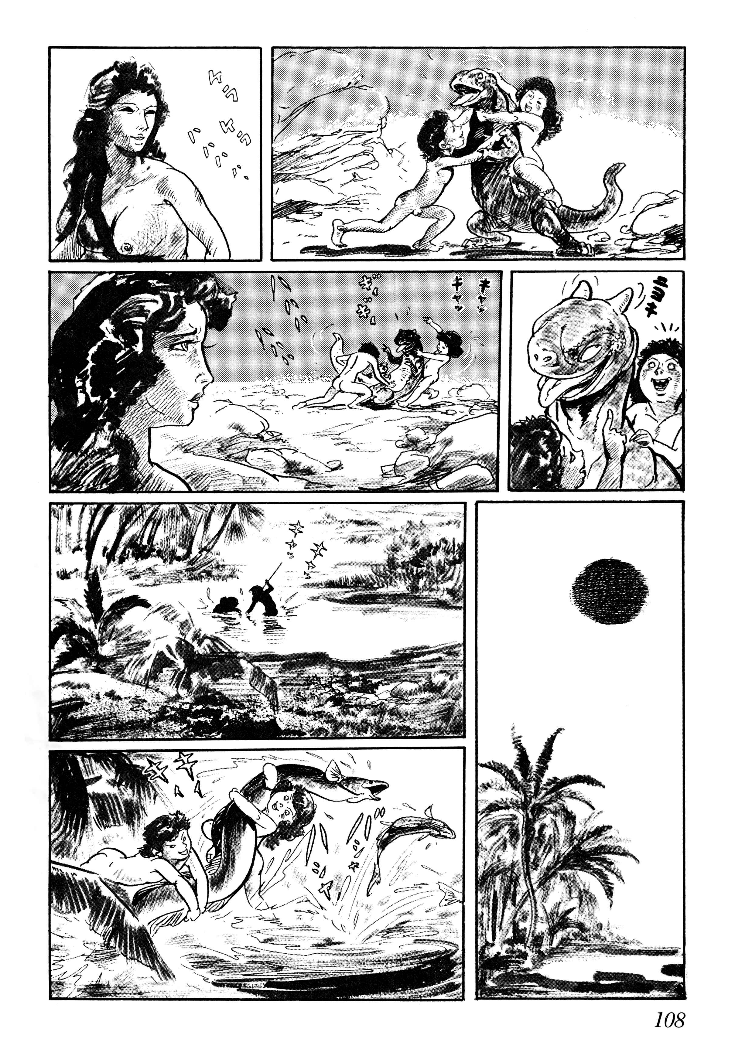 Page 30 Chapter 3 Savanna