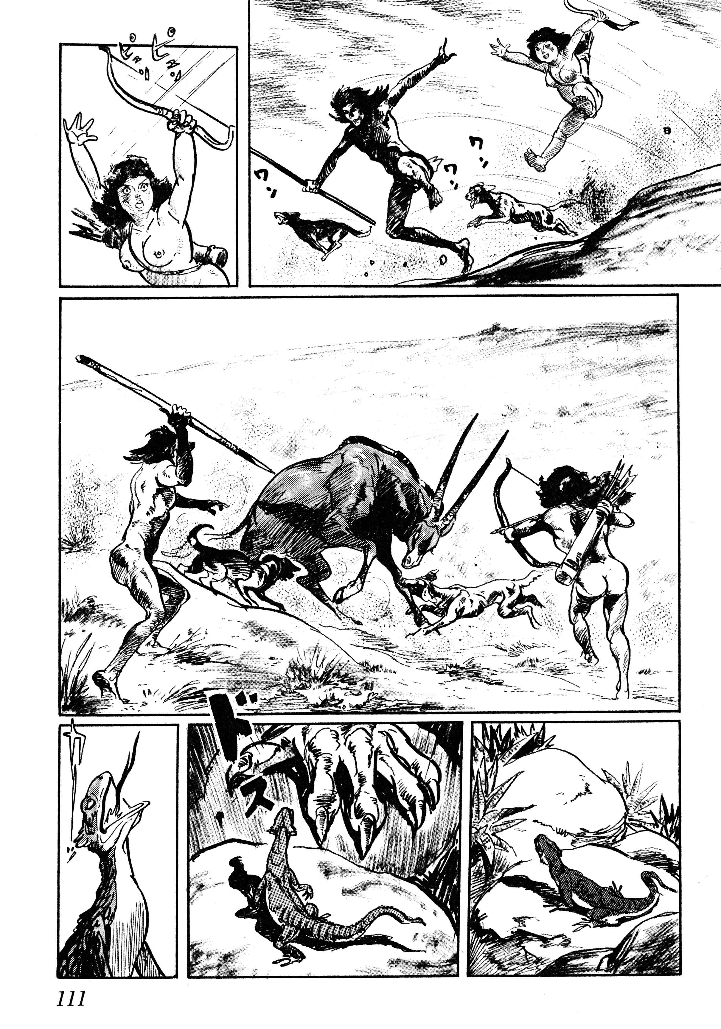 Page 33 Chapter 3 Savanna