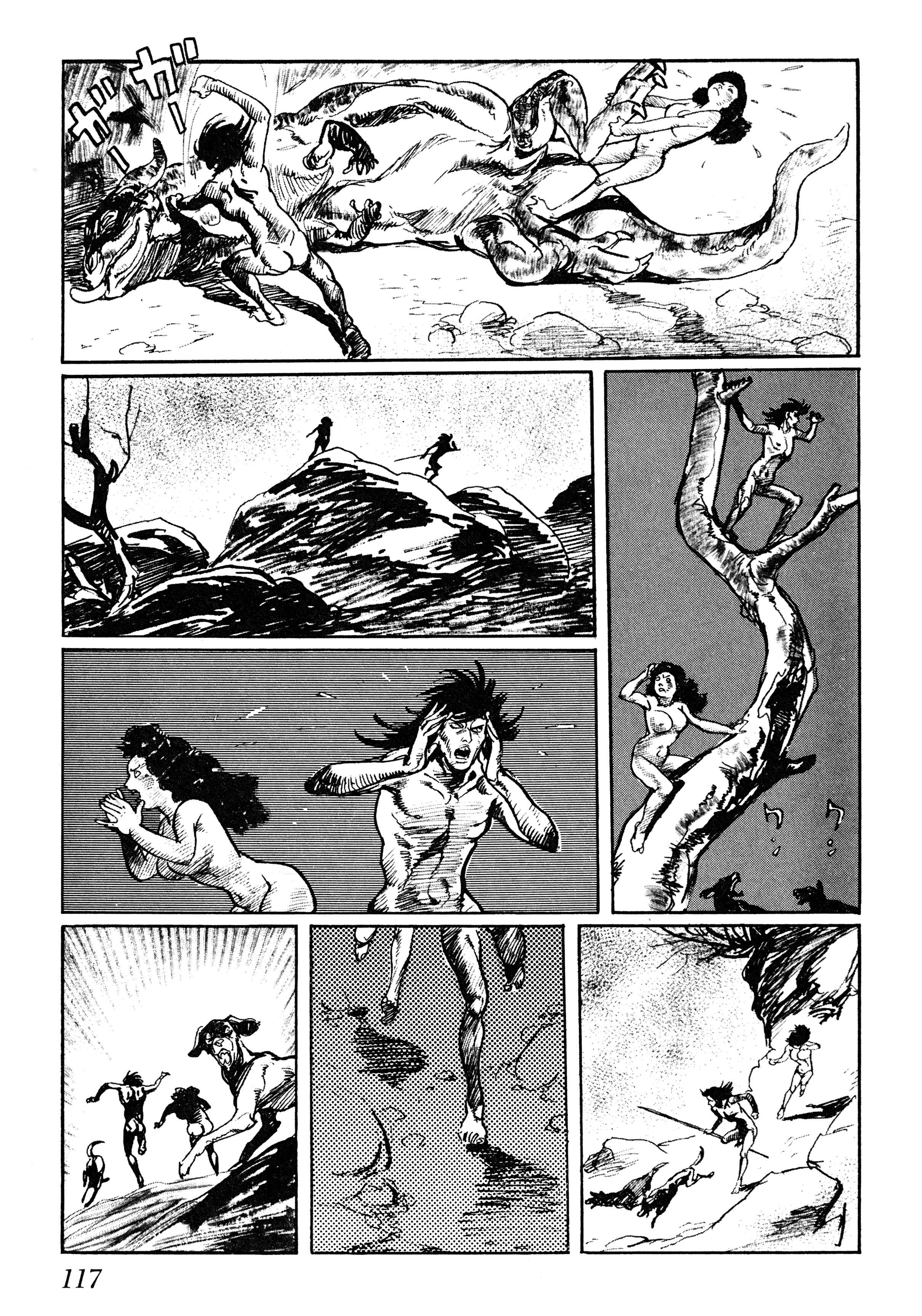 Page 39 Chapter 3 Savanna