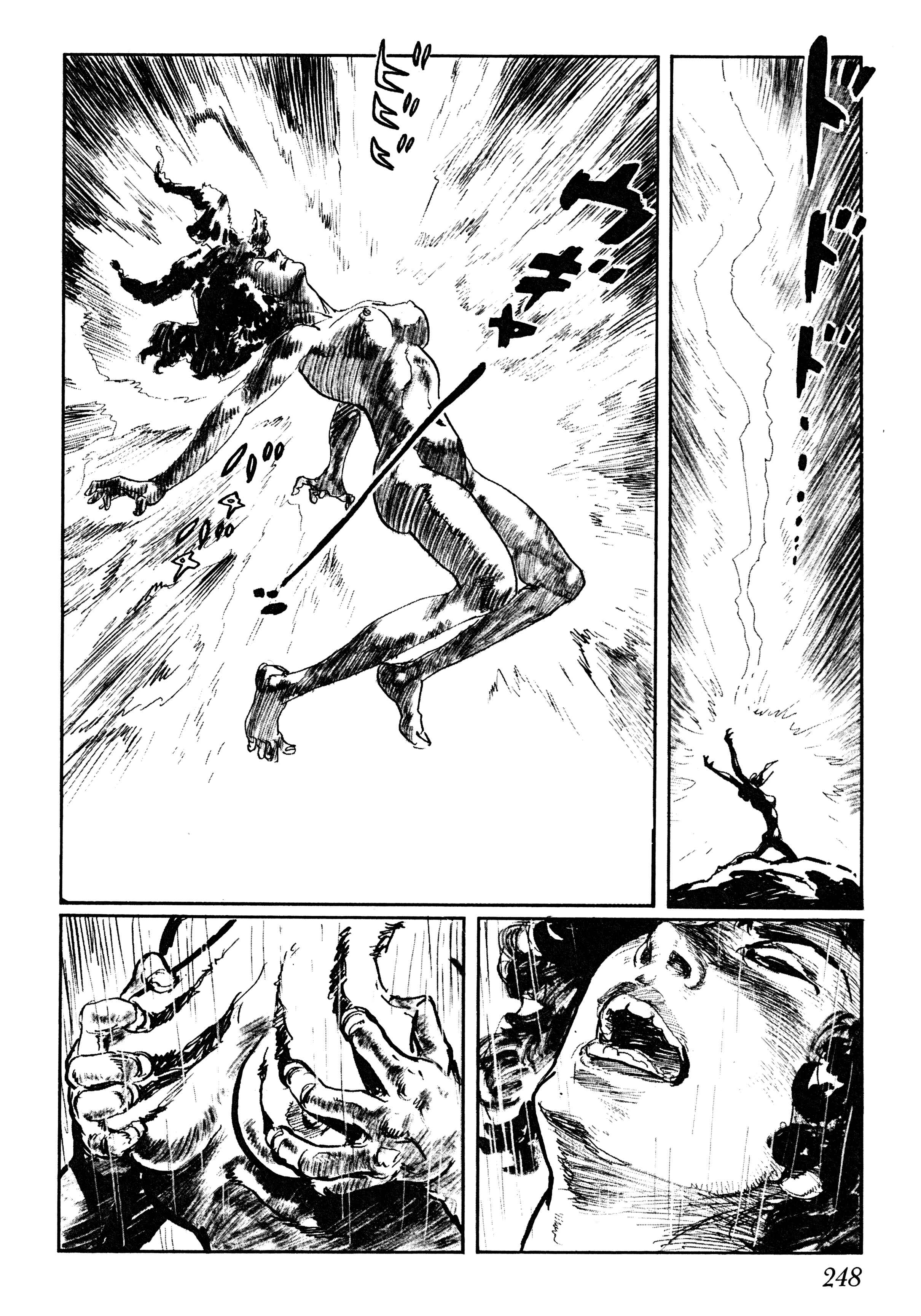 Page 20 Chapter 6 Savanna