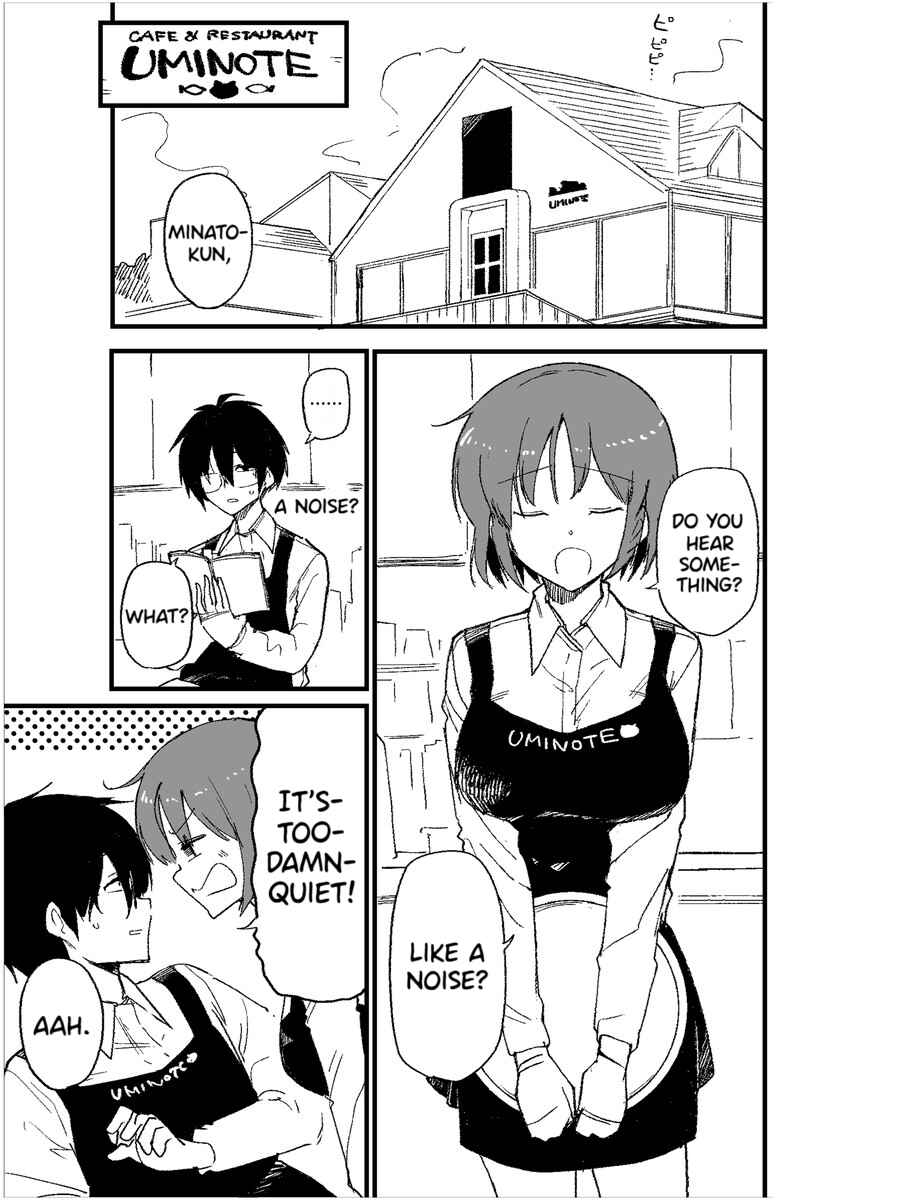 Page 1 Chapter Unknown_0cf8 Kyaku o Fuyashitai/Fuyashitakunai Hito
