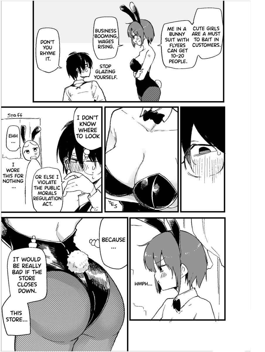 Page 5 Chapter Unknown_0cf8 Kyaku o Fuyashitai/Fuyashitakunai Hito