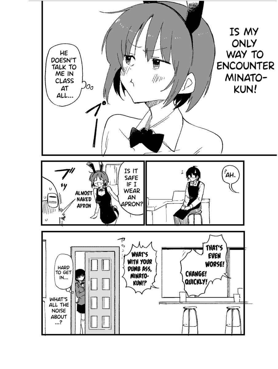 Page 6 Chapter Unknown_0cf8 Kyaku o Fuyashitai/Fuyashitakunai Hito