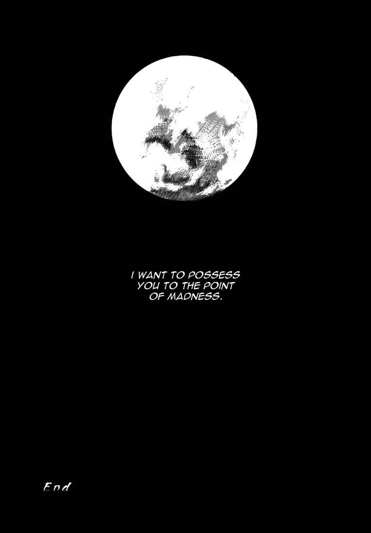 Page 11 Chapter 6 Saiyuki - As Far As I Can See, There Are Perfectly Clear Skies (Doujinshi)