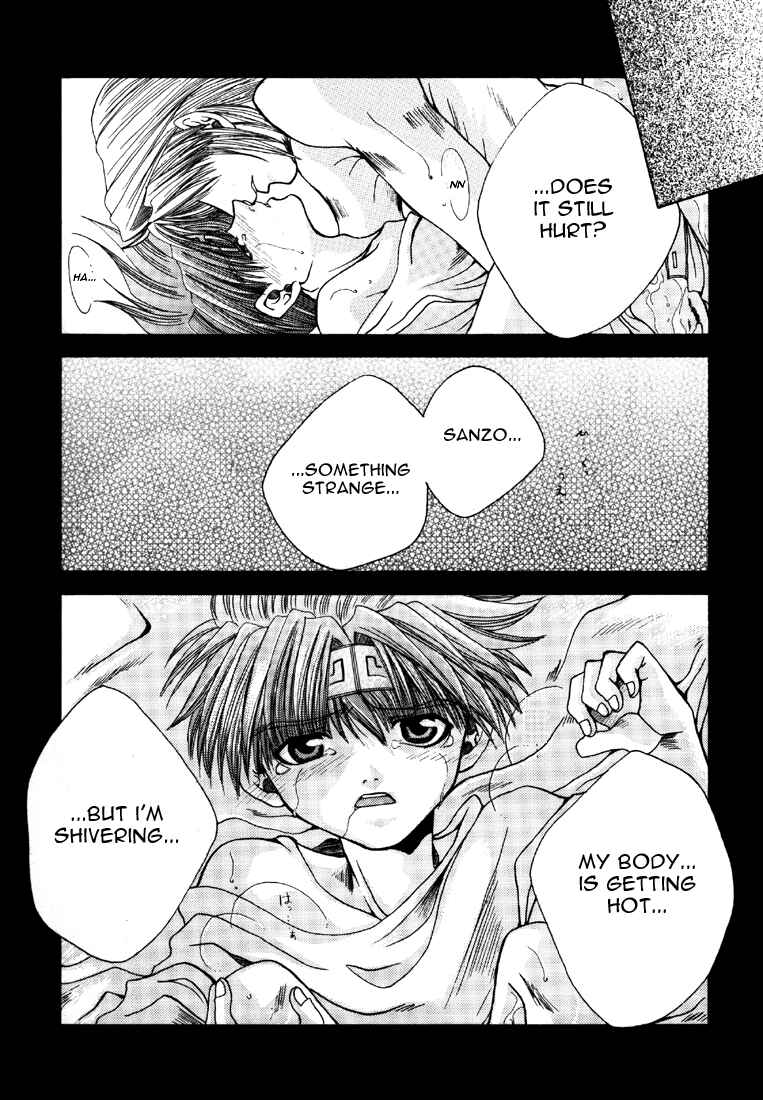 Page 4 Chapter 6 Saiyuki - As Far As I Can See, There Are Perfectly Clear Skies (Doujinshi)