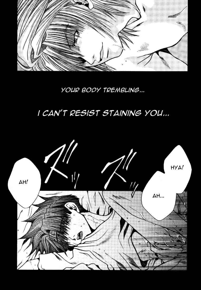 Page 5 Chapter 6 Saiyuki - As Far As I Can See, There Are Perfectly Clear Skies (Doujinshi)