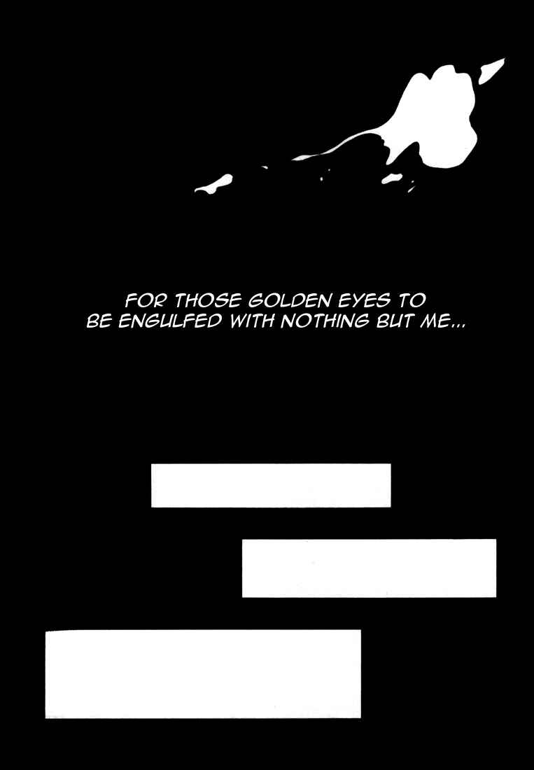 Page 8 Chapter 6 Saiyuki - As Far As I Can See, There Are Perfectly Clear Skies (Doujinshi)