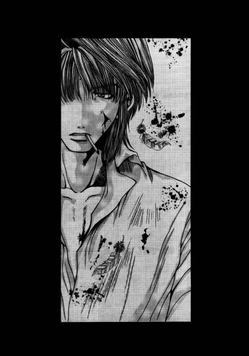 Page 1 Chapter 3 Saiyuki - As Far As I Can See, There Are Perfectly Clear Skies (Doujinshi)