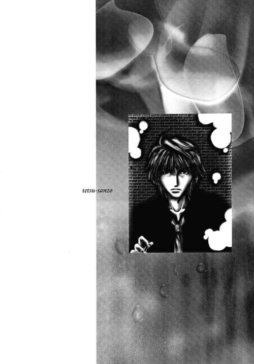 Page 10 Chapter 3 Saiyuki - As Far As I Can See, There Are Perfectly Clear Skies (Doujinshi)