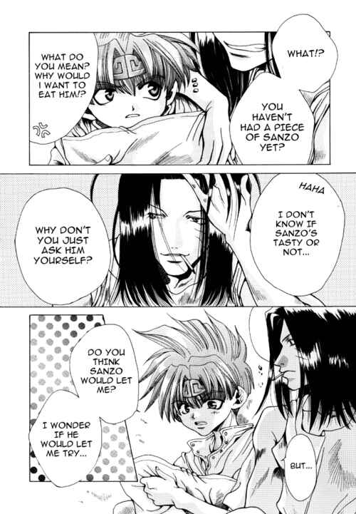 Page 4 Chapter 3 Saiyuki - As Far As I Can See, There Are Perfectly Clear Skies (Doujinshi)