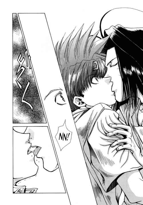 Page 6 Chapter 3 Saiyuki - As Far As I Can See, There Are Perfectly Clear Skies (Doujinshi)