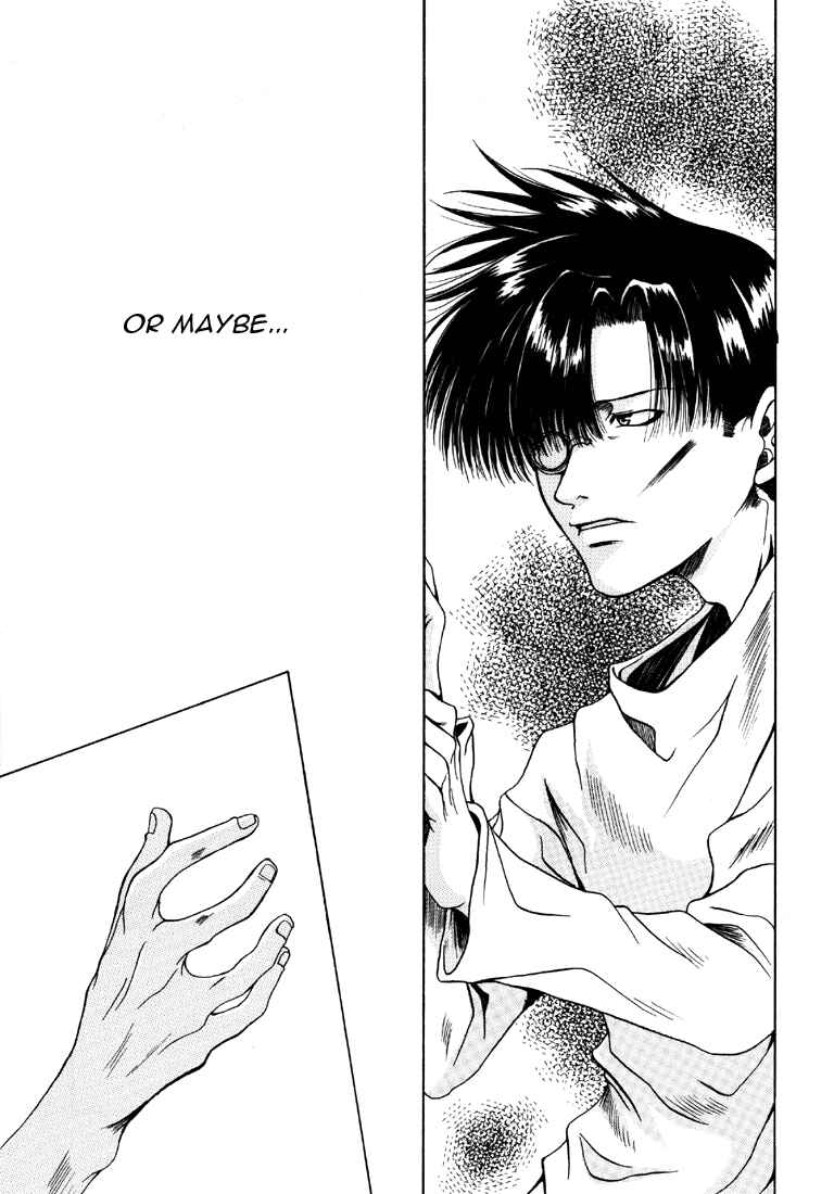 Page 11 Chapter 7 Saiyuki - As Far As I Can See, There Are Perfectly Clear Skies (Doujinshi)