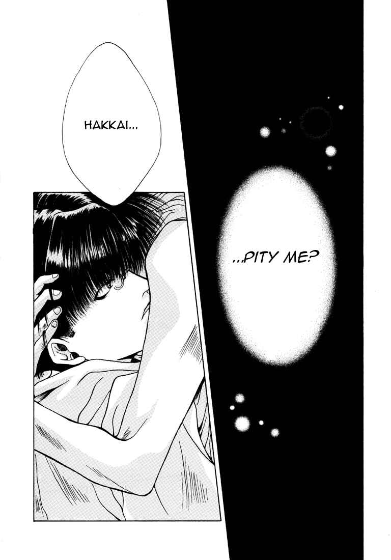 Page 13 Chapter 7 Saiyuki - As Far As I Can See, There Are Perfectly Clear Skies (Doujinshi)