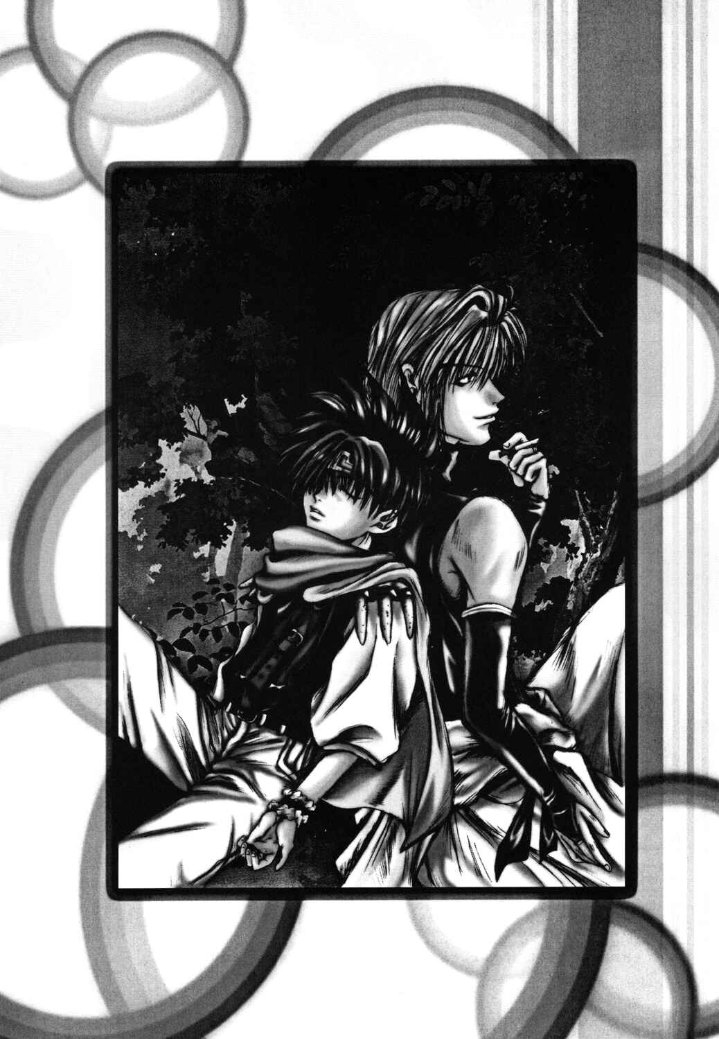 Page 1 Chapter 11 Saiyuki - As Far As I Can See, There Are Perfectly Clear Skies (Doujinshi)