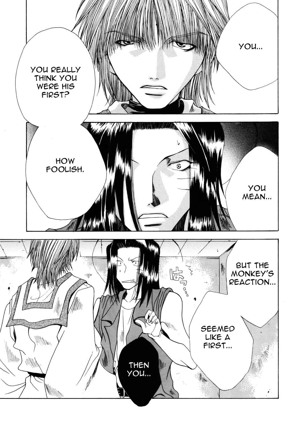 Page 10 Chapter 11 Saiyuki - As Far As I Can See, There Are Perfectly Clear Skies (Doujinshi)
