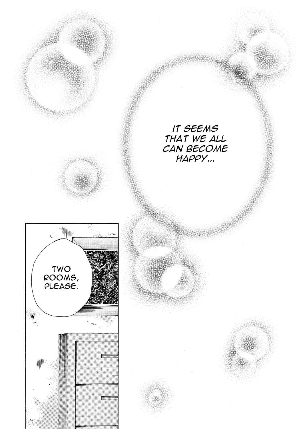 Page 18 Chapter 11 Saiyuki - As Far As I Can See, There Are Perfectly Clear Skies (Doujinshi)