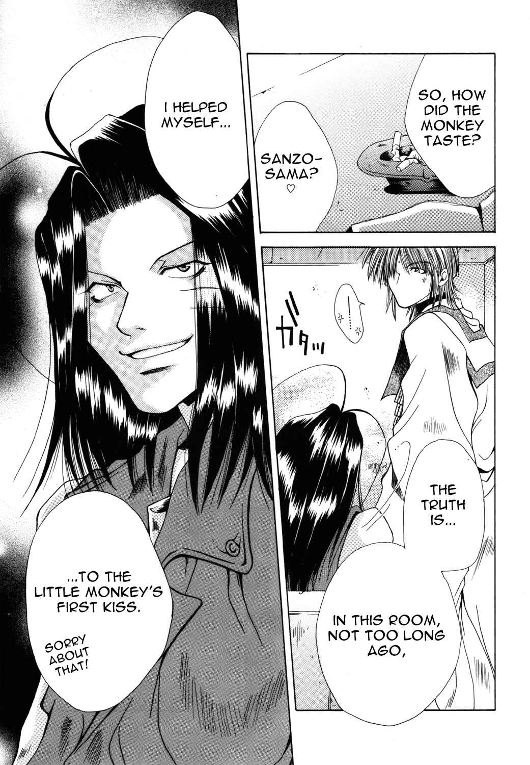 Page 6 Chapter 11 Saiyuki - As Far As I Can See, There Are Perfectly Clear Skies (Doujinshi)