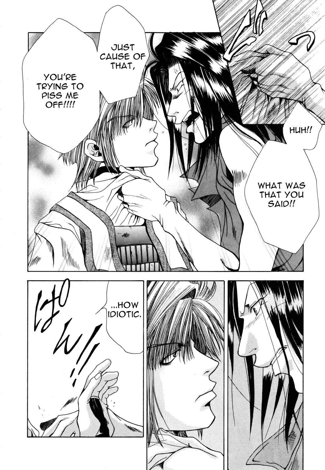 Page 9 Chapter 11 Saiyuki - As Far As I Can See, There Are Perfectly Clear Skies (Doujinshi)