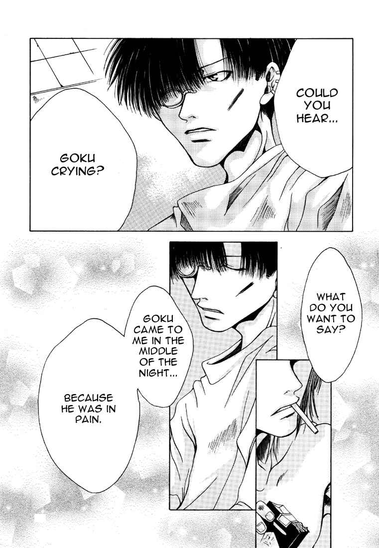Page 10 Chapter 8 Saiyuki - As Far As I Can See, There Are Perfectly Clear Skies (Doujinshi)