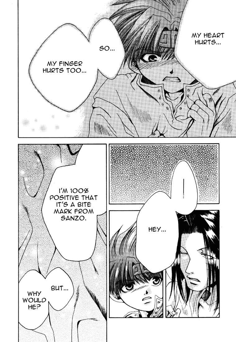 Page 16 Chapter 8 Saiyuki - As Far As I Can See, There Are Perfectly Clear Skies (Doujinshi)
