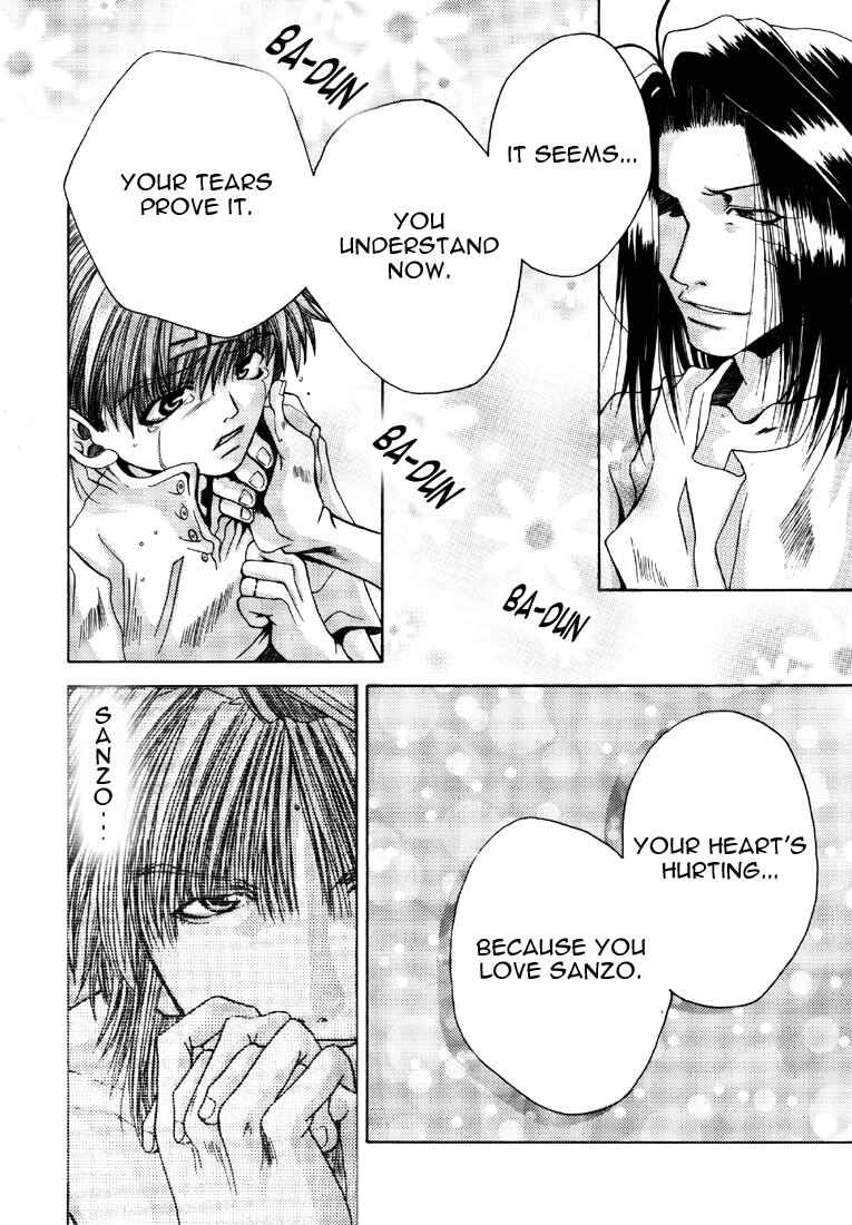 Page 18 Chapter 8 Saiyuki - As Far As I Can See, There Are Perfectly Clear Skies (Doujinshi)