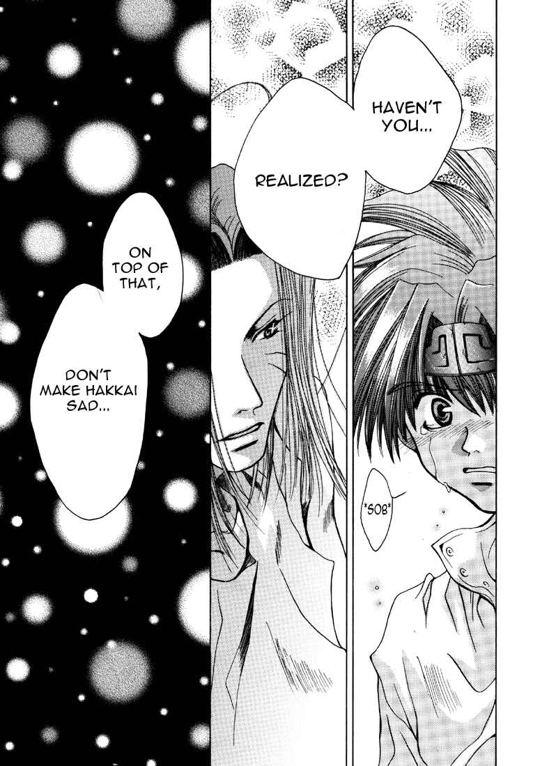 Page 19 Chapter 8 Saiyuki - As Far As I Can See, There Are Perfectly Clear Skies (Doujinshi)