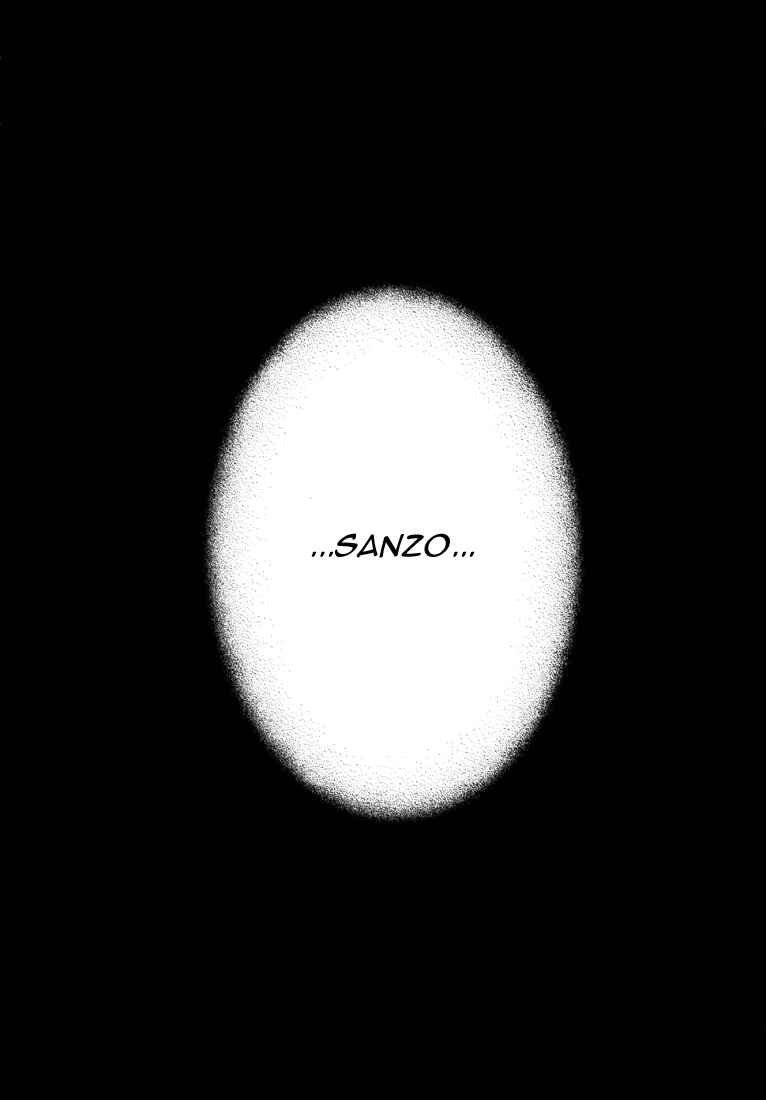 Page 2 Chapter 8 Saiyuki - As Far As I Can See, There Are Perfectly Clear Skies (Doujinshi)