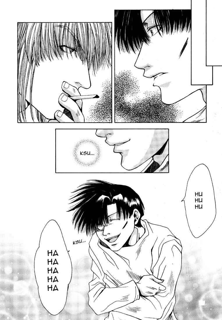 Page 20 Chapter 8 Saiyuki - As Far As I Can See, There Are Perfectly Clear Skies (Doujinshi)