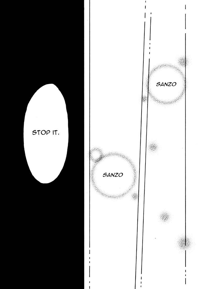 Page 24 Chapter 8 Saiyuki - As Far As I Can See, There Are Perfectly Clear Skies (Doujinshi)