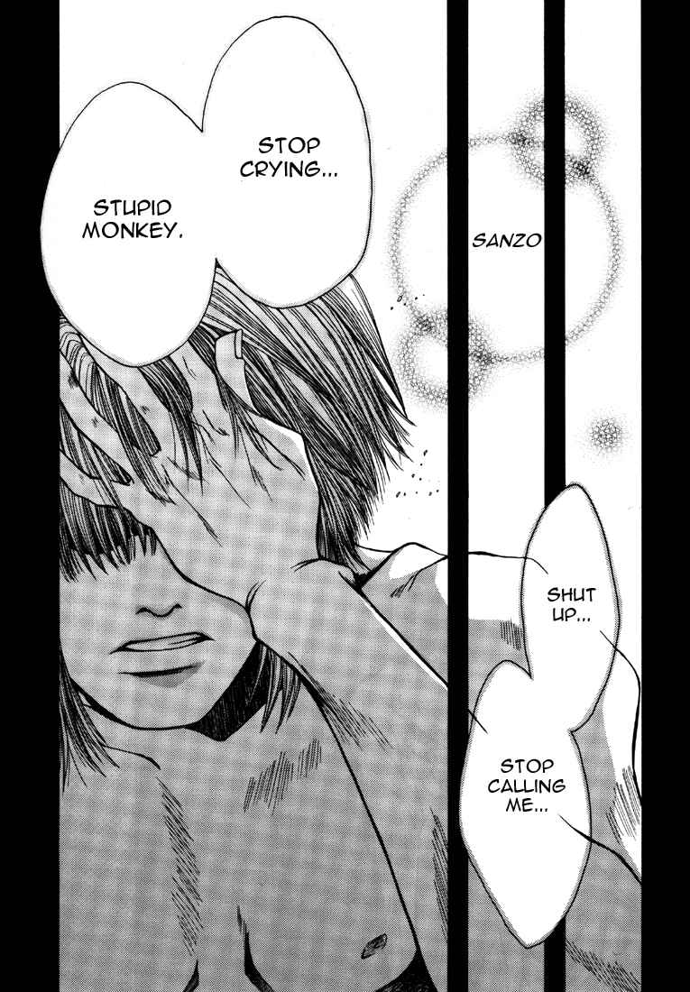 Page 25 Chapter 8 Saiyuki - As Far As I Can See, There Are Perfectly Clear Skies (Doujinshi)