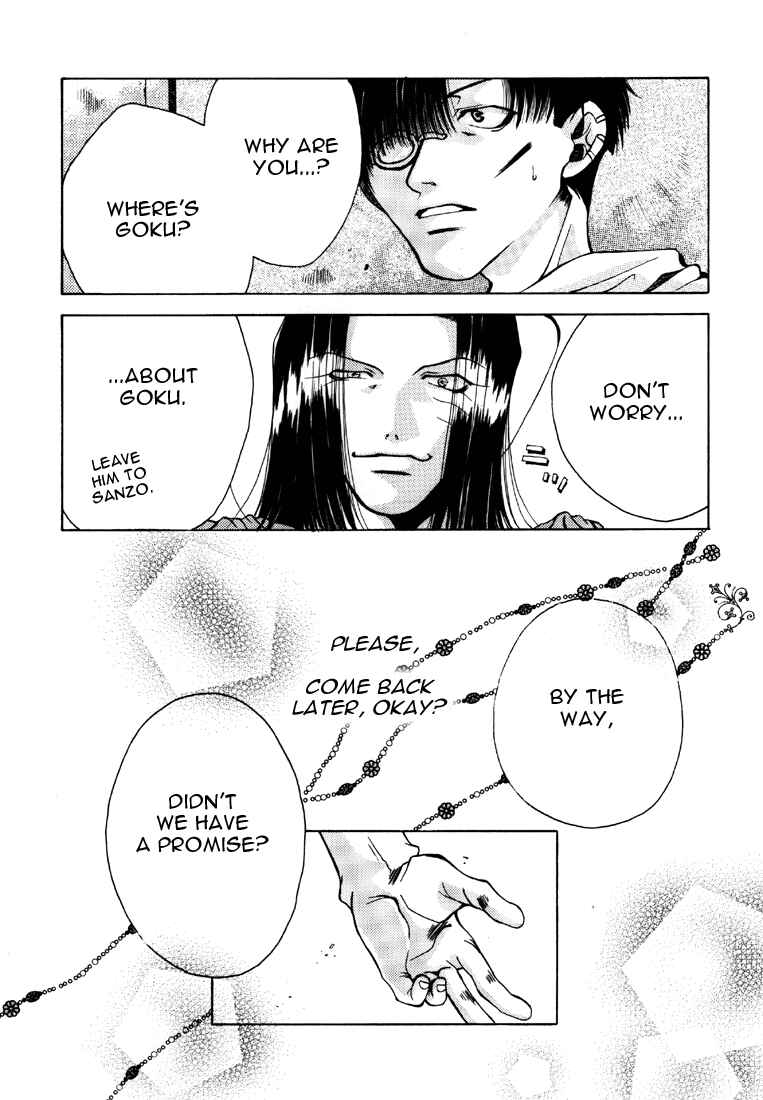Page 30 Chapter 8 Saiyuki - As Far As I Can See, There Are Perfectly Clear Skies (Doujinshi)