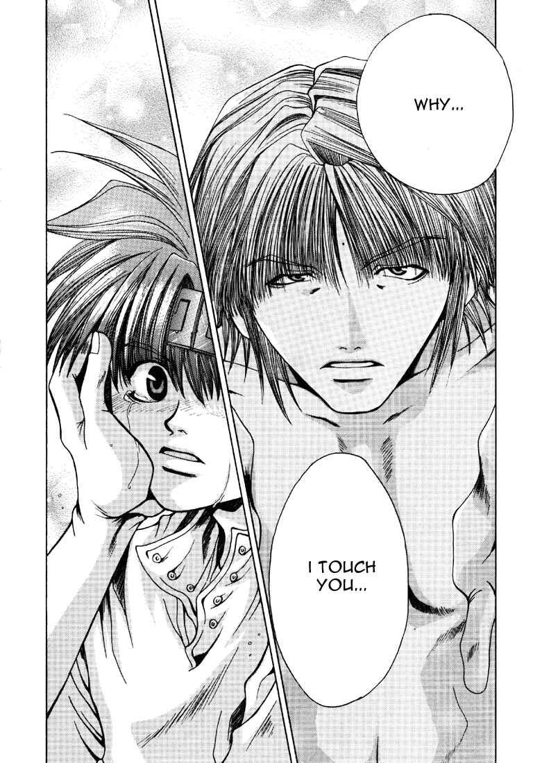 Page 39 Chapter 8 Saiyuki - As Far As I Can See, There Are Perfectly Clear Skies (Doujinshi)
