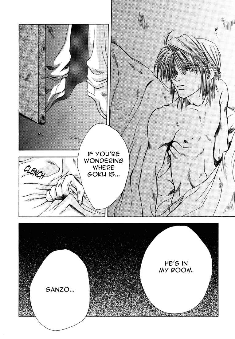 Page 4 Chapter 8 Saiyuki - As Far As I Can See, There Are Perfectly Clear Skies (Doujinshi)