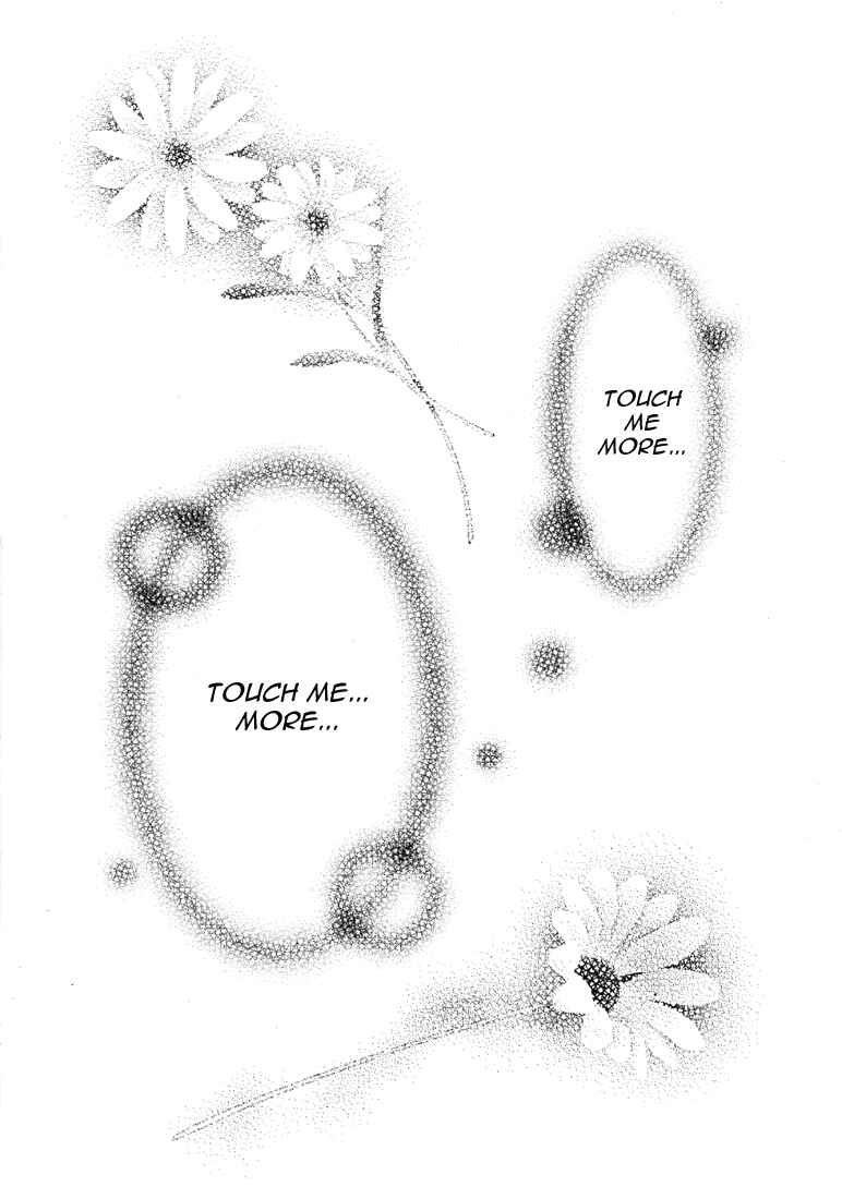 Page 41 Chapter 8 Saiyuki - As Far As I Can See, There Are Perfectly Clear Skies (Doujinshi)