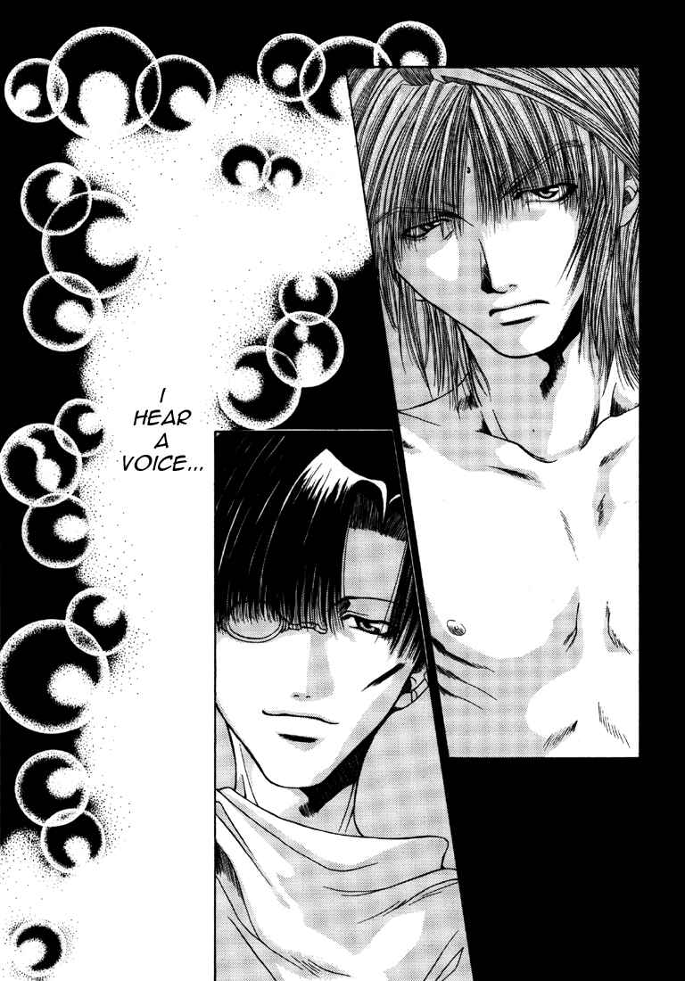 Page 5 Chapter 8 Saiyuki - As Far As I Can See, There Are Perfectly Clear Skies (Doujinshi)