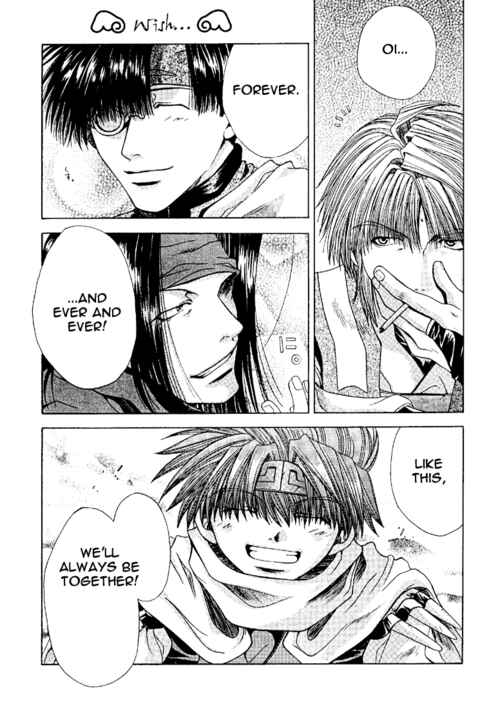 Page 11 Chapter 12 Saiyuki - As Far As I Can See, There Are Perfectly Clear Skies (Doujinshi)