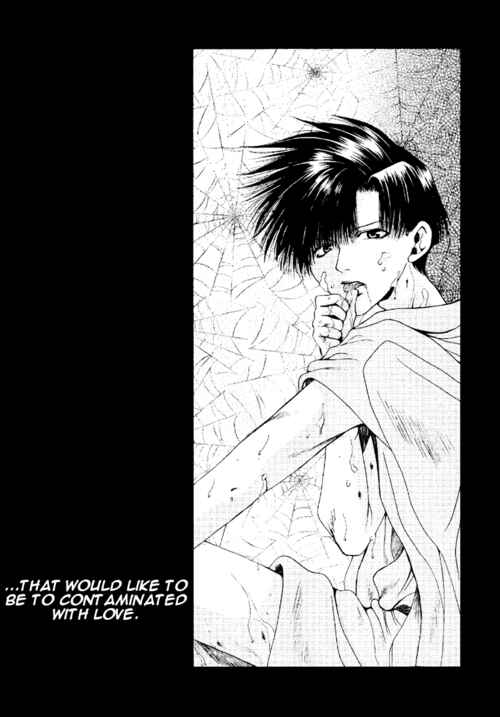 Page 13 Chapter 12 Saiyuki - As Far As I Can See, There Are Perfectly Clear Skies (Doujinshi)
