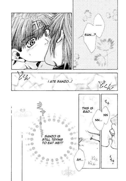 Page 5 Chapter 12 Saiyuki - As Far As I Can See, There Are Perfectly Clear Skies (Doujinshi)