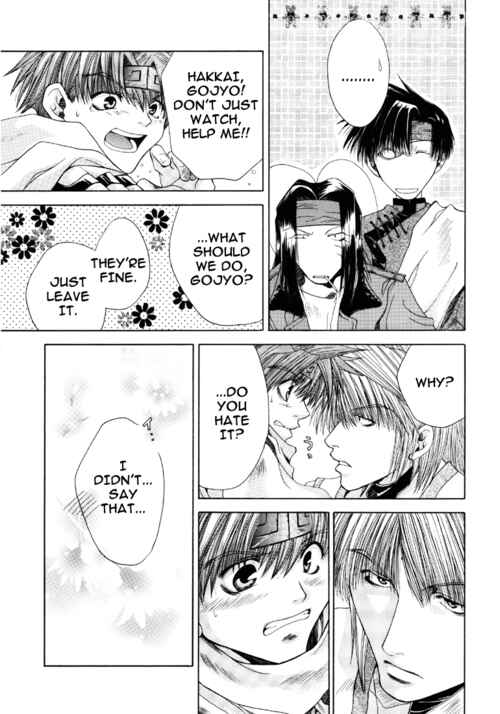 Page 10 Chapter 13 Saiyuki - As Far As I Can See, There Are Perfectly Clear Skies (Doujinshi)