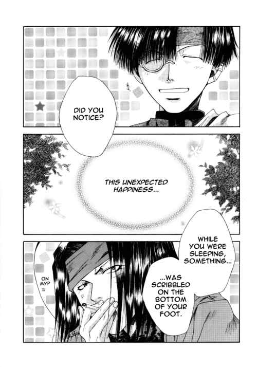 Page 2 Chapter 13 Saiyuki - As Far As I Can See, There Are Perfectly Clear Skies (Doujinshi)