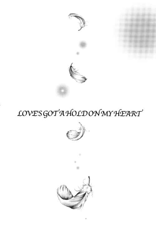 Page 25 Chapter 13 Saiyuki - As Far As I Can See, There Are Perfectly Clear Skies (Doujinshi)