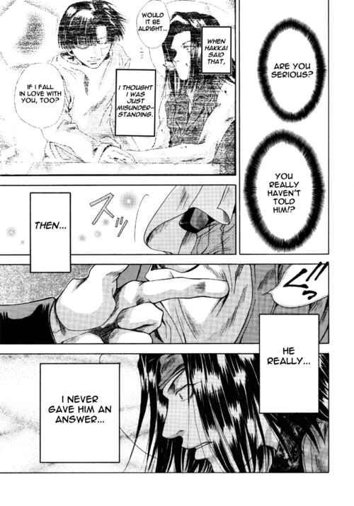 Page 30 Chapter 13 Saiyuki - As Far As I Can See, There Are Perfectly Clear Skies (Doujinshi)
