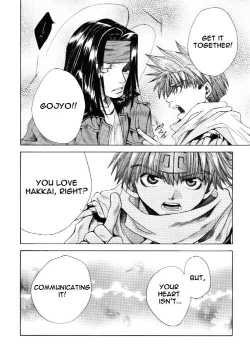 Page 31 Chapter 13 Saiyuki - As Far As I Can See, There Are Perfectly Clear Skies (Doujinshi)