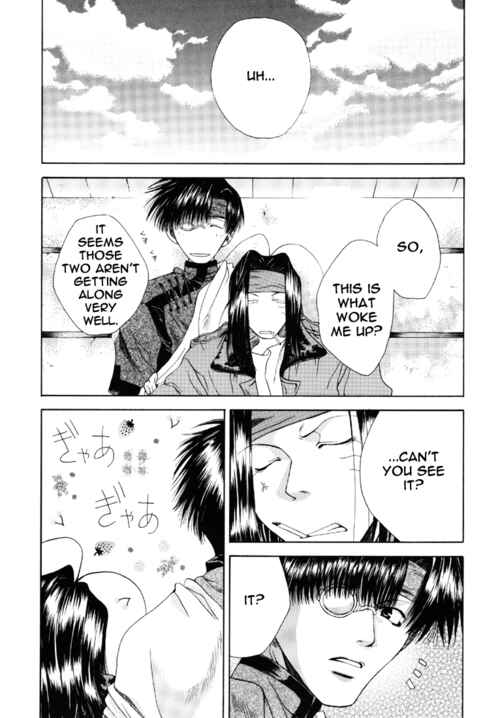 Page 5 Chapter 13 Saiyuki - As Far As I Can See, There Are Perfectly Clear Skies (Doujinshi)