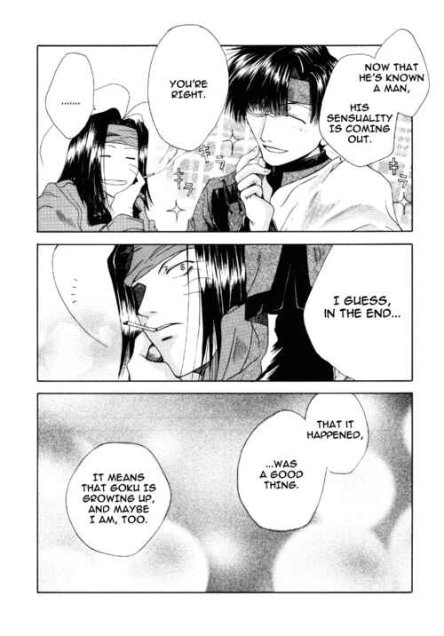 Page 7 Chapter 13 Saiyuki - As Far As I Can See, There Are Perfectly Clear Skies (Doujinshi)